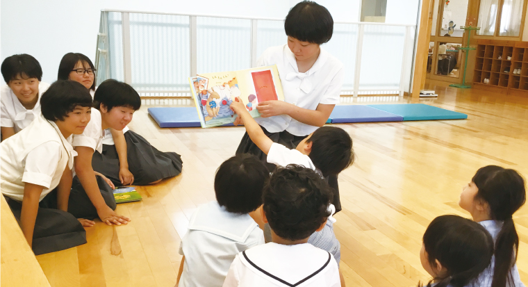 実践や体験を通して学びます